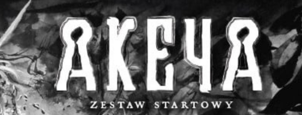 Dzieci szalonego boga